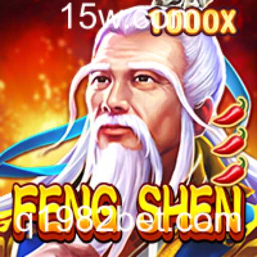 Explorando o Mundo de FengShen: O Jogo que Revolucionou 1982bet
