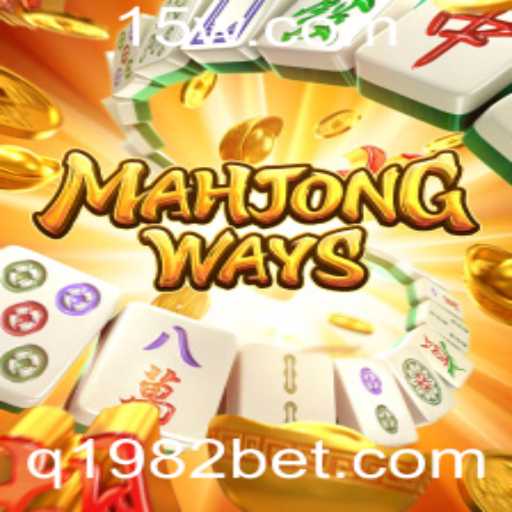 Descubra o Fascinante Universo de MahjongWays: O Clássico Transformado em Uma Experiência Contemporânea