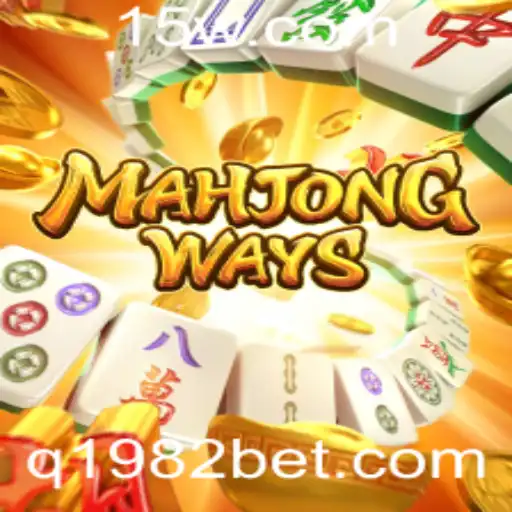 Descubra o Fascinante Universo de MahjongWays: O Clássico Transformado em Uma Experiência Contemporânea